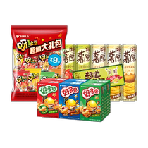 (Orion Super Puffed Bucket) 9 packs of Ya Potatoes 5 packs of Sweet Potatoes 6 boxes of Hao Duo Fish a total of 1078g