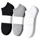Socks ຜູ້ຊາຍ Socks ຜູ້ຊາຍ Socks Summer ບາງໆຕ້ານກິ່ນ Sweat-absorbent Socks ຕ່ໍາຕັດ Shallow mouth Invisible Boat Socks ຜູ້ຊາຍ trendy