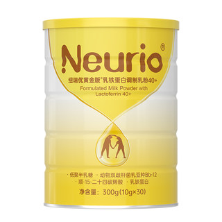 纽瑞优旗舰店中老年成人乳铁蛋白粉益生菌调制乳粉2罐官方正品