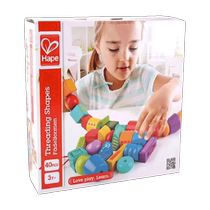 German Hape Wonderful Beaded Rope Building Block Toy for 3-year-old Children Beaded Puzzle Cognitive Gift for Boys and Girls