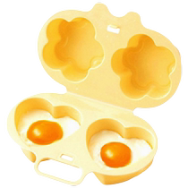 Microwave oven quick egg steamer microwave egg cooker breakfast no oil rice ball steaming box water-proof heating special treasure