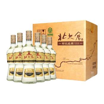 Beida cangbe yu's classic 50% maotai-flavor liquor