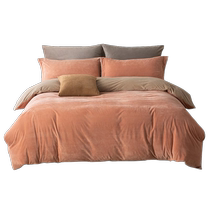 Winter baby velvet solid color quilt cover single piece milk velvet coral velvet single 150x200x230 warm quilt cover set 4