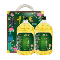 Qiandaoyuan Pure Camellia Oil Gift Box 1 5L*2 Bottle Cold Pressed Zero Trans Fatty Acid Mid-Autumn Gift Box