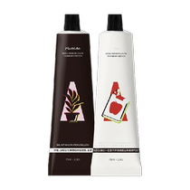 Rock and Roll Zoo Hand Cream Fragrance Moisturizing and Hydrating Autumn and Winter Prevention Dry Crack Small Portable 2 Pack