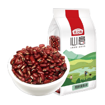 Yanzhifang long grain adzuki bean 1kg whole grain beans adzuki bean red bean red bean barley rice porridge red bean paste