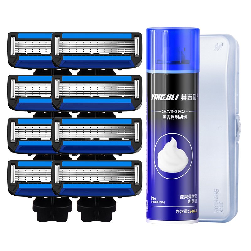 English razor five-layer shaving head