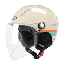 3C casque de cheval sauvage Casque électrique moto mâle et femelle quatre saisons universel chaud casque de sécurité hiver demi-casque