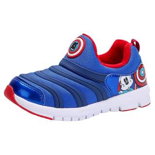 Babu Dou Children's Shoes Boys Single Mesh Breathable Caterpillar Baby Shoes 2024 Spring and Summer Sports Shoes Soft Sole Shoes Girls Shoes