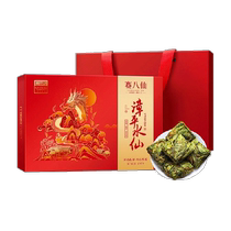 Race Eight Immortels Zhangping Water Sencha Water Sencha New Tea Trip Aroma Type Oolong Tea Leaf Gift Box Dress And Gift Aînés 320g