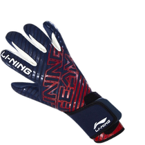 Gants Li Ningkeeper Match Professional Gants Adulte résistant à lusure anti-dérapant Gants de football de latex