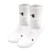 Anderma UA Basketball Socks Male Professional Real Combat Women Sports Running Basketball Training Thickened Non-slip Abrasion Resistant Midcylinder Socks