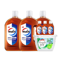 Velox High-efficiency Disinfectant Disinfectant Water 3 18L Home Sterilization Laundry Balls 40 Pack