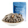 Qiaqia Large Packaging Premium Sea Salt Melon Seeds 500g