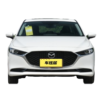 Suitable for 20-22 Mazda 3 Angkesela bumper anti-collision bar rear guard front and rear bumper with paint surround