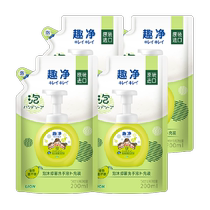 LION Lion King Qujing Foam Antibacterial Hand Sanitizer Green Field Green Mango Fragrance 200ml*4 Family Household Childrens Mild