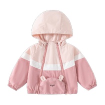 Banxidi Childrens Jacket Autumn Clothing 2024 New Boys Hooded Tops Female Baby Clothes Spring and Autumn Girls Jackets