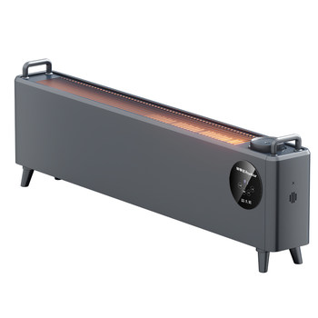 Royalstar baseboard heating