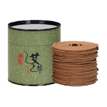Natural indoor toilet deodorizing bathroom deodorizing agarwood coil incense mugwort mosquito coil Laoshan sandalwood household incense