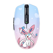 Souris de jeu de bureau sans fil double mode Razer Pokémon Fairy Eevee Yamata no Orochi V2 Bluetooth USB