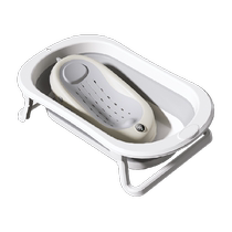 IUU baby bathtub baby bathtub large folding bathtub folding sit and lie bath stand household newborn childrens supplies