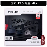 National K1 Pro_ Black Max