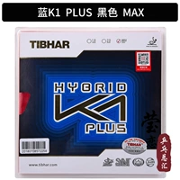 Blue K1 Plus_ Black Max