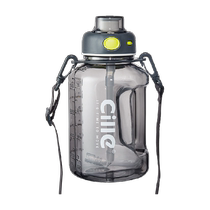 Xile Space Cup Large Capacity Water Cup Womens Sports Water Bottle Fitness Bucket Mens Ton Ton Bucket Internet Celebrity Big Belly Cup