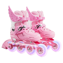 Skate Girl Beginner Wheel Skating Shoes Children Ice Skating Shoes Woman Pulley 6-12 Year Old réglable Size Can Brake