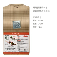 Большой, 470x, 240x