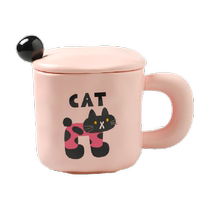 Sheli Cartoon Cute Mug Girls Office Drinking Cup Good-looking Cat Cup Coffee Cup Gift
