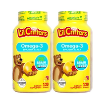 (Self-operated) American lilcritters Ligui Gummy Bears Childrens DHA fish oil 120*2 bottles of algae oil
