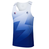 98Run 361 Sports Vest Mens 2024 Summer New Quick-drying Breathable Lightweight Running Wear Mens Sleeveless Top