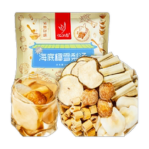 Se souvenir du Jiangnan Coconut Coconut Brocoli Soup 100g de canne à bambou Lugan Honey Date Pear Slices de Pear Slices Pot soupe Matière à lever du thé cru Boire