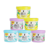 Broccoli solid fragrance 78g*6 boxes of deodorant fragrance for household use (jasmine deep valley orchid fresh lemon)