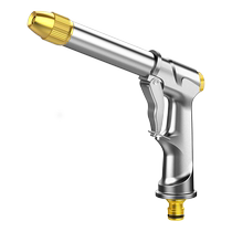 Car wash water gun high-pressure household window washing special nozzle telescopic supercharged powerful water pipe hose cleaning grab