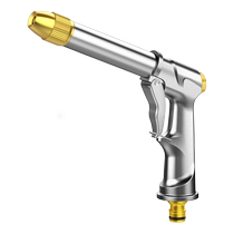 洗车水枪高压家用冲洗窗户专用喷头伸缩增压强力水管软管大扫除抢
