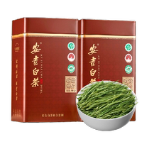 Qichun Tea Anji White Tea 250g2024 New Tea Mingqian Green Tea Gift for Elders