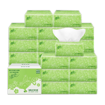 () Qingfeng tissu fleur vert clair 200 mouchoirs 20 paquets de mouchoirs en papier serviettes en papier de soie boîte complète de papiers de soie