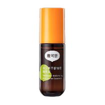 Daikes Youth Balance Acne Essence 30ml Student Girls Oil Control Facial Cleanser Adolescent Skin Care Products