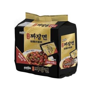 South korea imports paldo yushan zhajiang noodles instant instant noodles ramen instant late night snack
