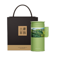 Small can of tea garden green tea 2024 Mingqian first-class Longjing 100g2024 new tea large can of tea spring tea no-wash tea