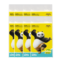 Banbu hanging paper towel 320 pumps 8 bags household 4-layer thickened L size toilet paper toilet paper toilet paper