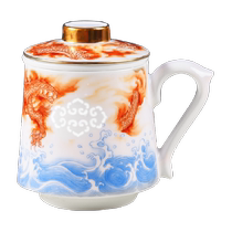 Jingdezhen ceramic exquisite tea leaking cup office tea cup with lid large capacity water cup mug large capacity