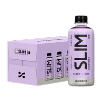 ELECTRO X粒刻混合莓果味400ml*15瓶SLIM电解质水饮料运动饮品