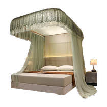 MUJI U-shaped rail mosquito net for home bedroom 2024 new advanced installation-free floor-standing princess bed curtain curtain