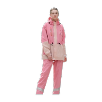 Qin Feiman raincoat womens suit split fishing raincoat full body rainproof cycling mens poncho womens electric car