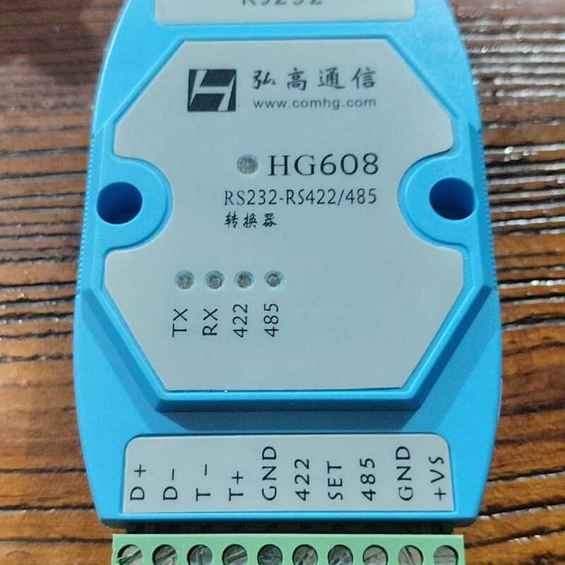 Price Negotiation - Honggao Hg608 Rs232 to Rs485/422 Converter with Box and Jumper Cables, Brand New, Available for Self-Pickup, Details Can Be Discussed Via Private Message