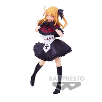 万代 BANPRESTO(眼镜厂) (我推的孩子)露比 景品手办