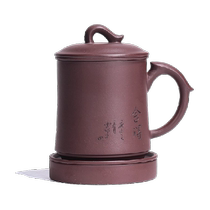 SF Gold Inlaid Jade Yixing Original Mineral Purple Clay Cup Handmade Tea Cup Filter Liner Large Capacity Home Tea Making